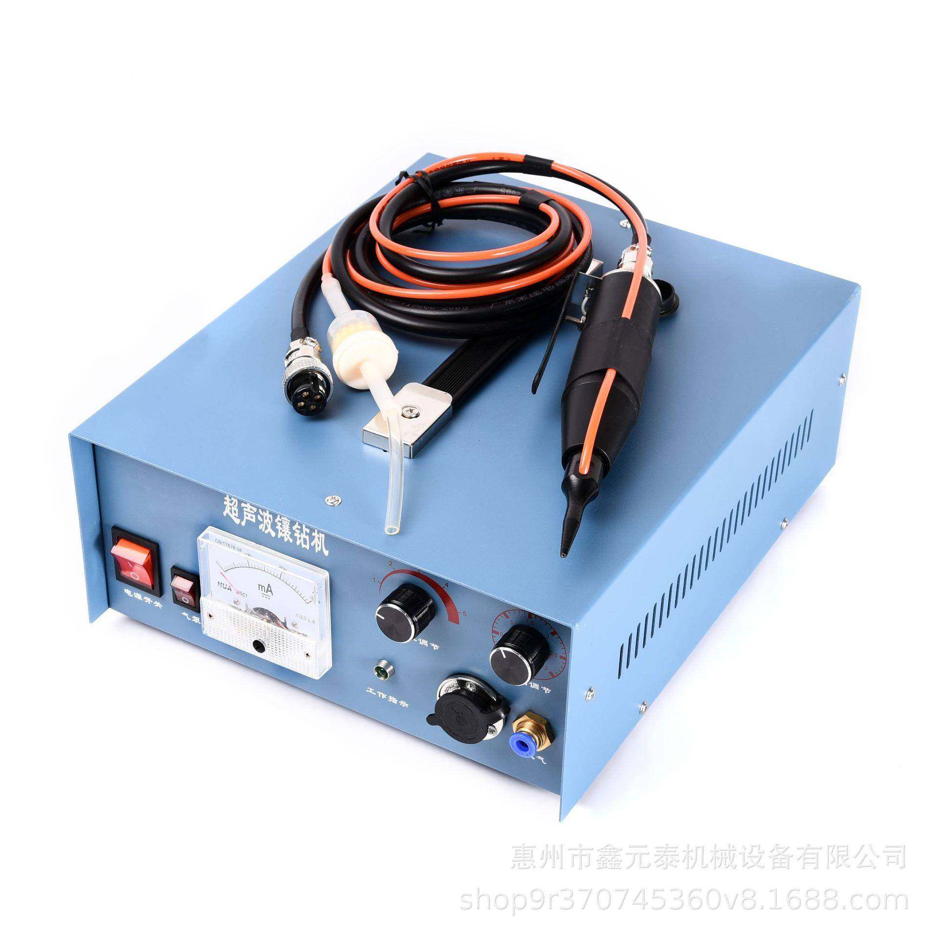 穿针孔耳针钉机耳珍珠机钉器 小饰品ZT-5501针穿针 超声波耳机,五金/工具,雕刻机,淘宝优惠券,粉丝福利购,淘宝优惠卷