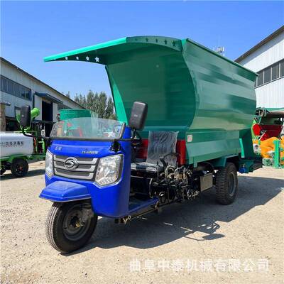 车牧QMC区五方容量饲料喂料柴碎油青贮料车青储草料三轮自走投草
