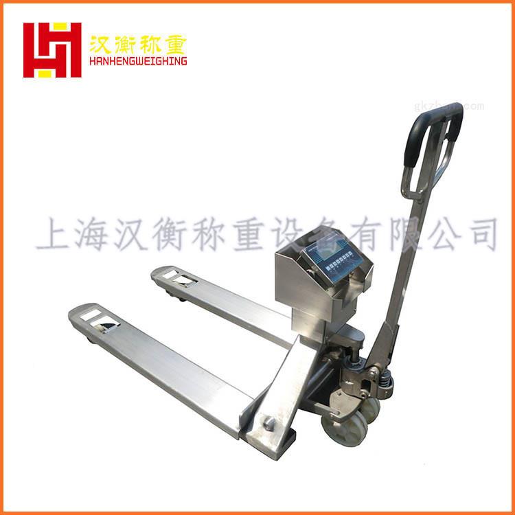 3牛吨压叉车秤工厂货物SCS-HH称量计数自动校正 带RS4液85接口地
