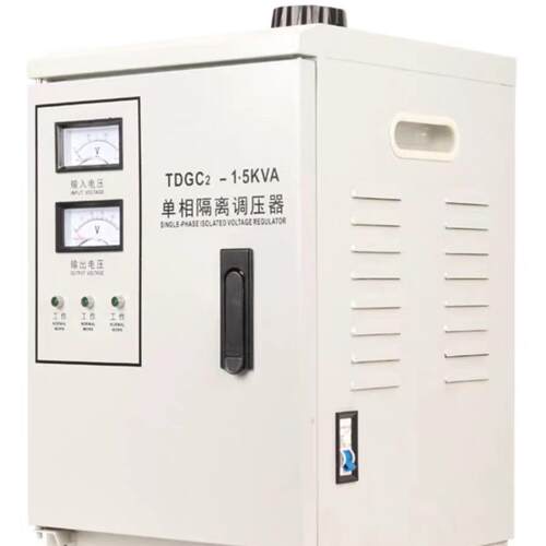 单相隔离压调器TDC2-隔离TDGC1KV0-500V0-7A50V变频器测试电源G2K