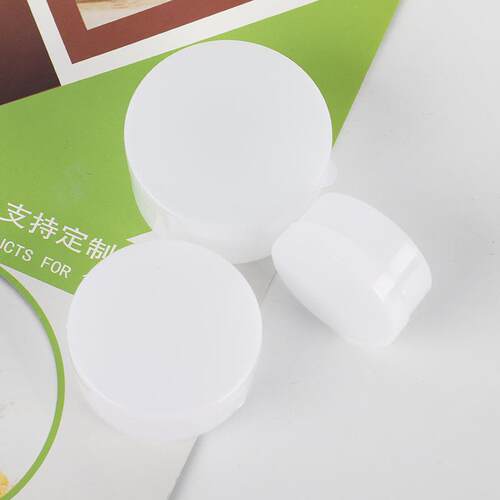 20g塑料软膏0ml化妆品盒分装小盒5g盒1克FXO0膏盒小