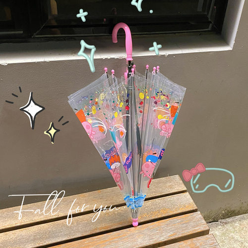 儿童卡通小猪奇雨伞女生可爱透明长柄伞粉色独角兽自动加厚伞