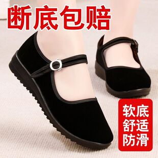 软底防滑妈妈鞋 老北京布鞋 跳广场舞黑色布鞋 女单鞋 酒店上班工作鞋