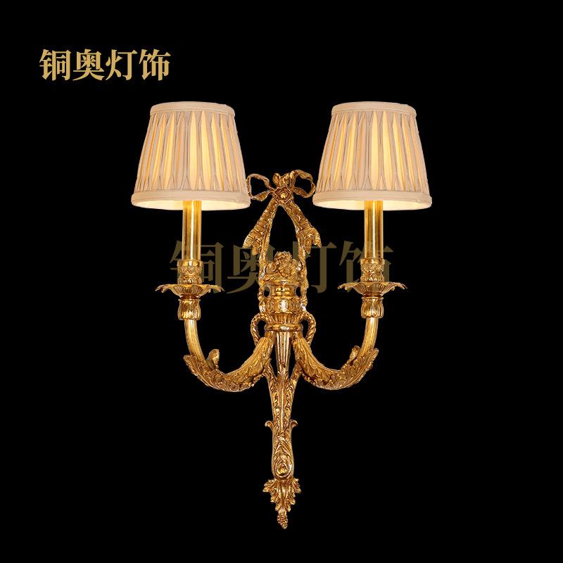 铜奥灯饰法式全铜壁灯欧式奢华复古别墅客厅卧室床头走廊过道墙灯