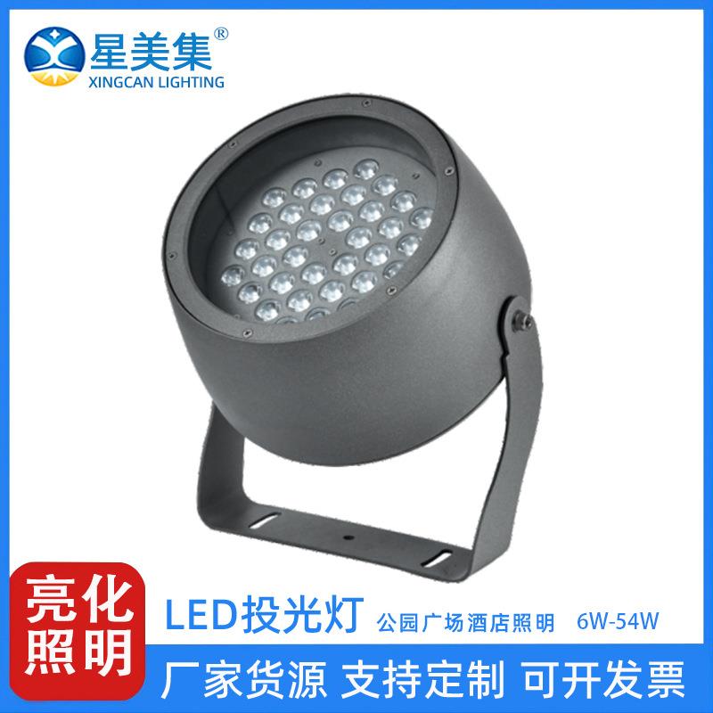 LED照树灯户外投光灯别墅花园庭院园林防水6W36W54W夜光超亮