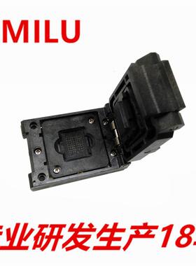 厂家翻盖弹片IC测试治具不带板 0.8mmBGA64老化测试座