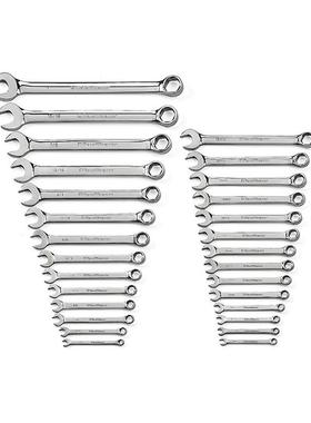 GEARWRENCH 28件套 开口六角两用扳手套装 公制和英制 81923