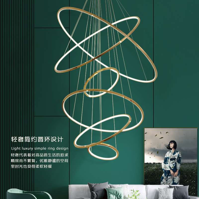 复式楼大吊灯客厅灯轻奢不锈钢别墅loft酒店圆环现代简约餐厅灯具