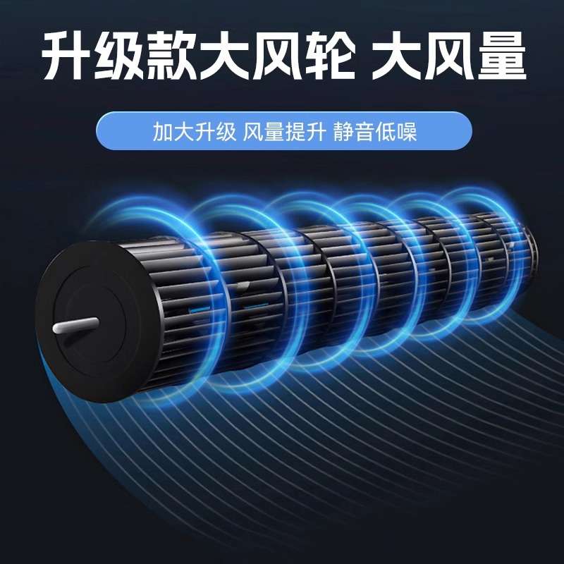 客厅灯无叶风扇灯2024年新款现代简约智能led吸顶灯中山厂家直销