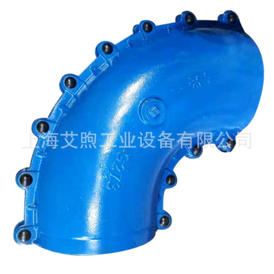 钢制哈呋式管卡弯头抢修节球墨铸铁管道快速补漏夹箍