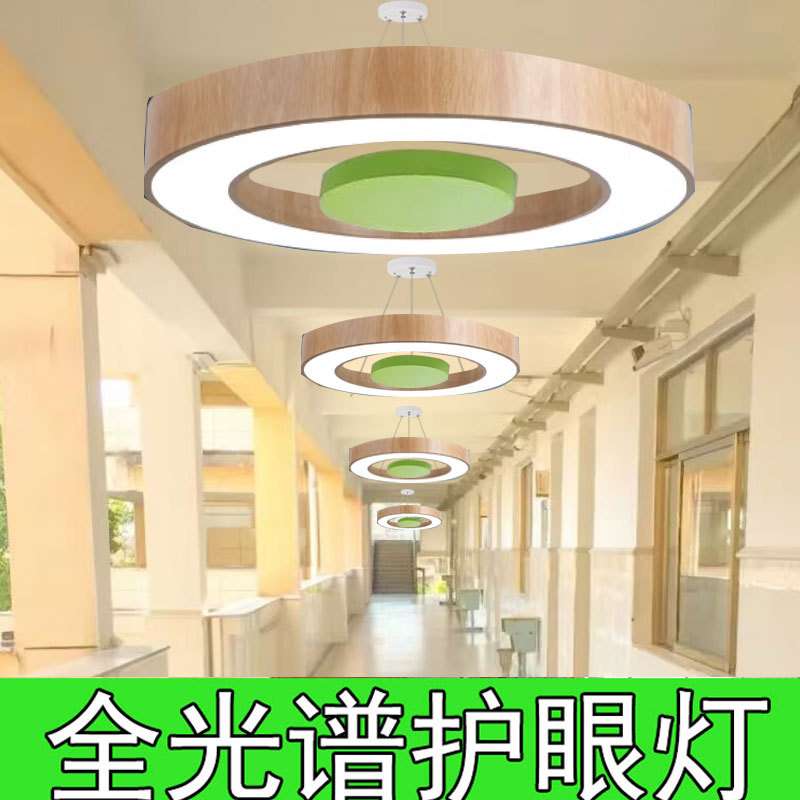 全光谱木纹色吊灯幼儿园门厅原木色顶灯过道走廊方通顶专用吸顶灯