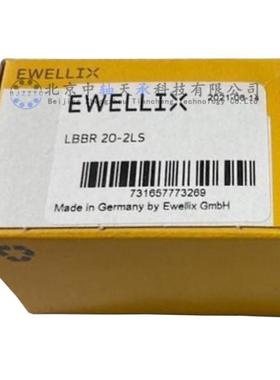 EWELLIX LBBR20-2LS直线轴承LBBR20-2LS/HV6LBBR20/HV6双轴承