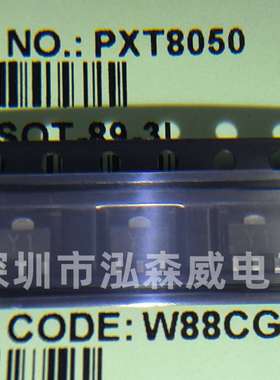 CJ长电长晶PXT8050 8550 3904 3906 2222A 2907A SOT-89 三极管