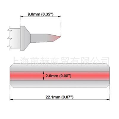 Thermaltronics 热魔 M6LB127/M7LB127/M8LB127 烙铁头