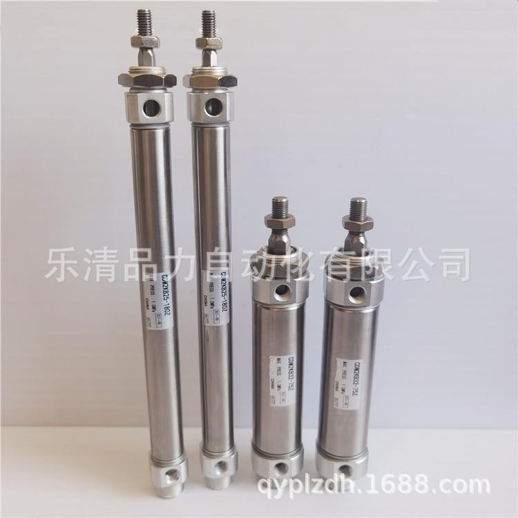 迷你气缸CM2KB/CDM2KB32/40-700-750-800-850-900Z-1000AZ/FZ/AFZ