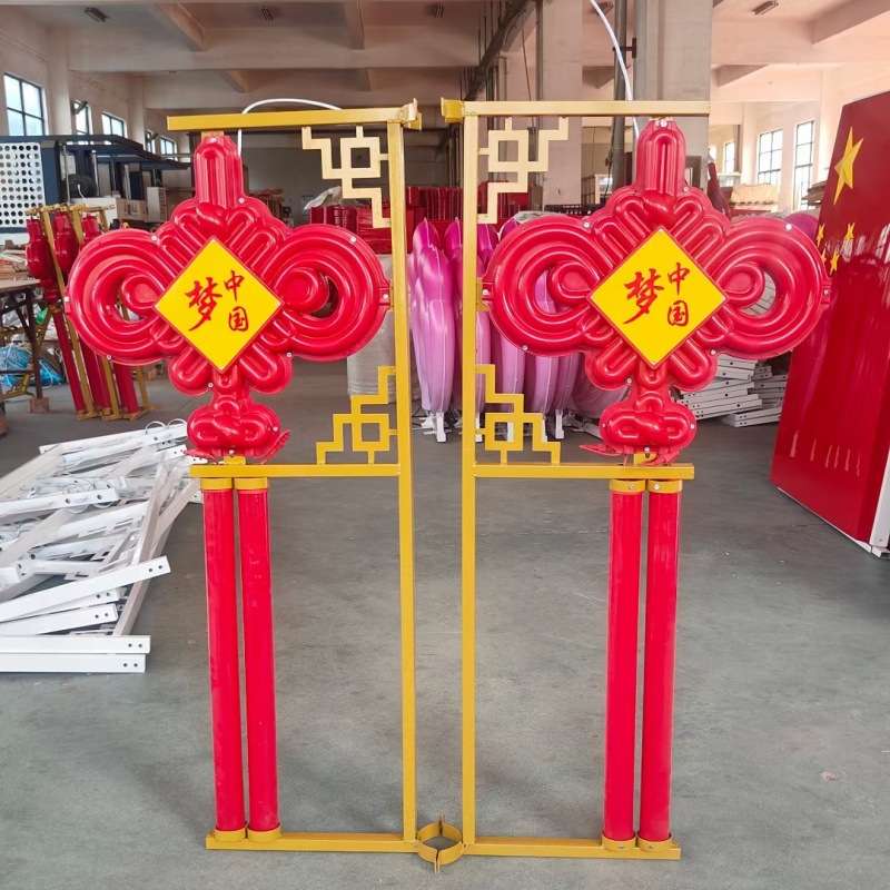 亚克力led灯笼发光中国结装饰灯户外亮化工程路灯杆中国结景观灯