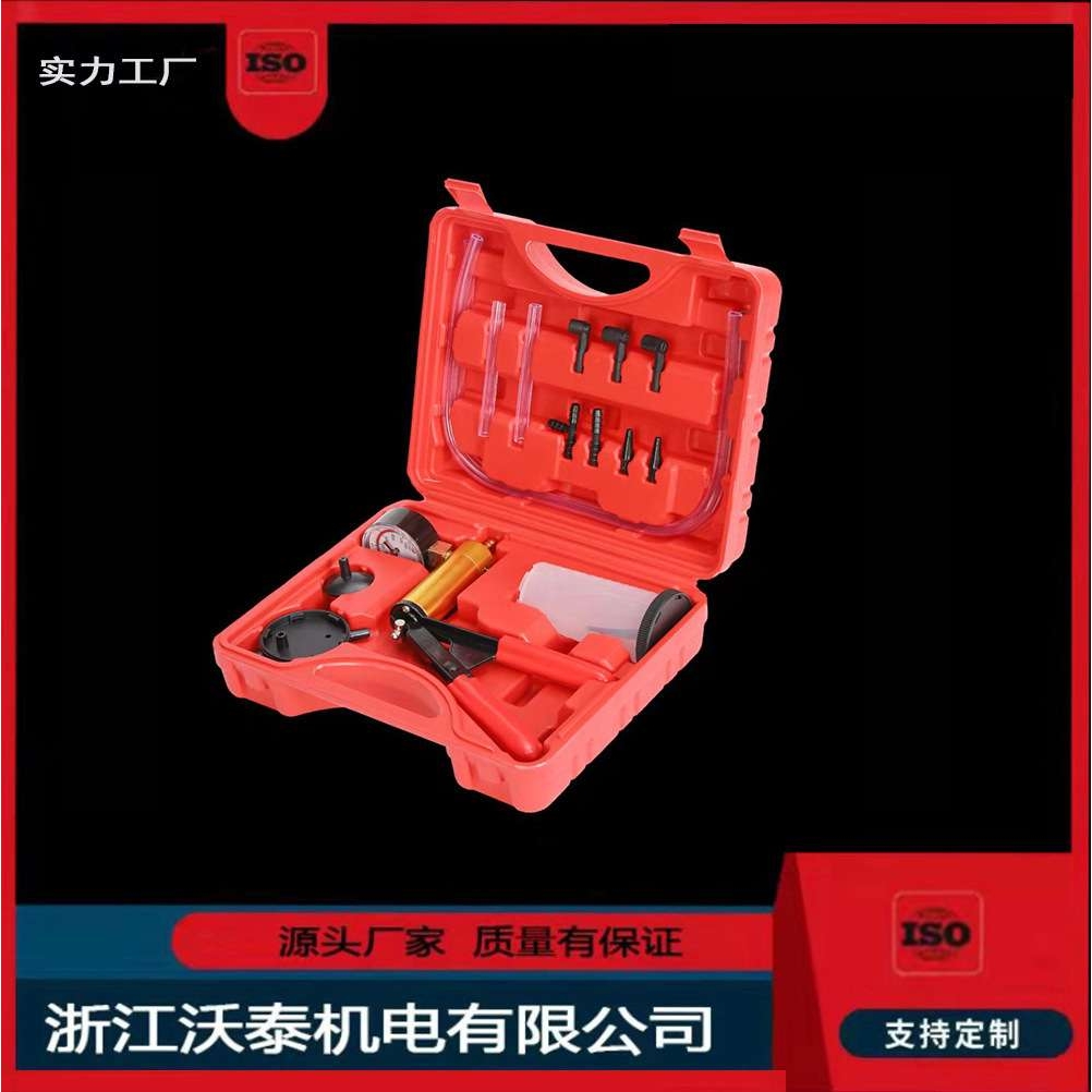 厂家供汽保工具 手动真空泵 汽车刹车更换工具 汽车油刹维修工具