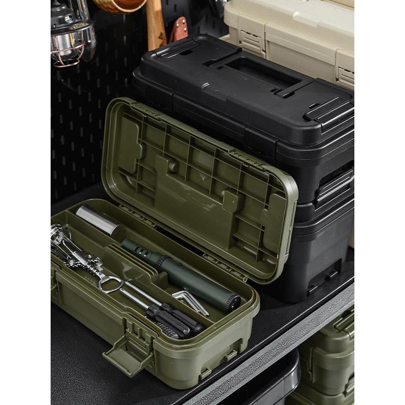 ⇡工具收纳箱园艺工具箱整理画具收纳五金套装收纳塑料加厚车载分