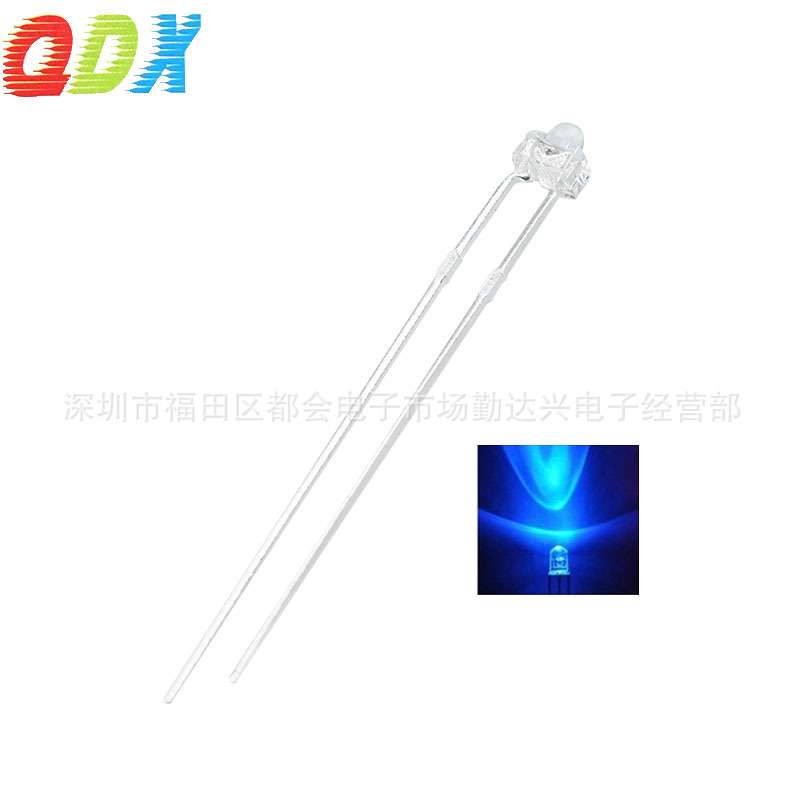 F1.8小蝴蝶灯珠 1.8mm白发蓝 透明高亮 直插 发光二极管