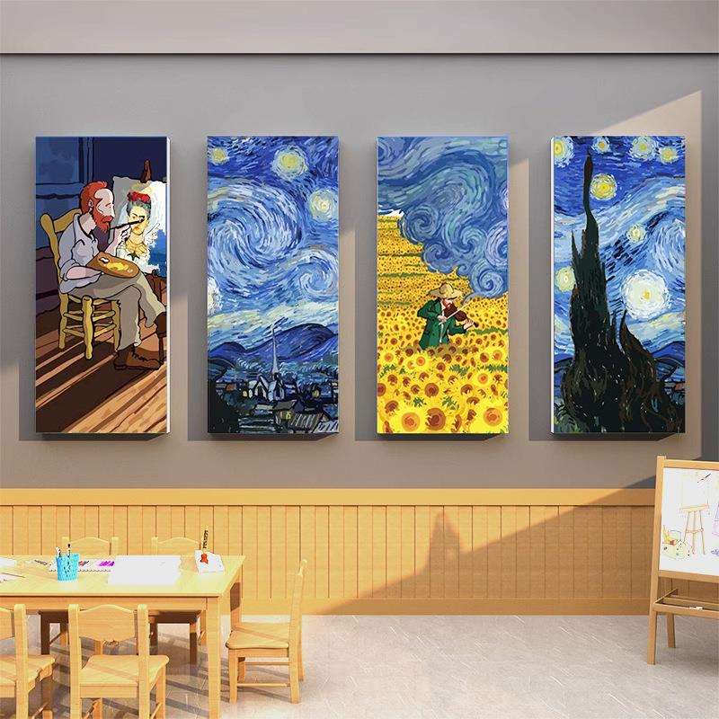 梵高星空装饰挂画室布置美术教室幼儿园墙面环创主题成品材料楼梯