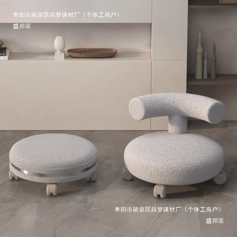 滑轮矮凳带万向轮小凳子家用带娃儿童学步凳美缝拆快递圆凳业之利