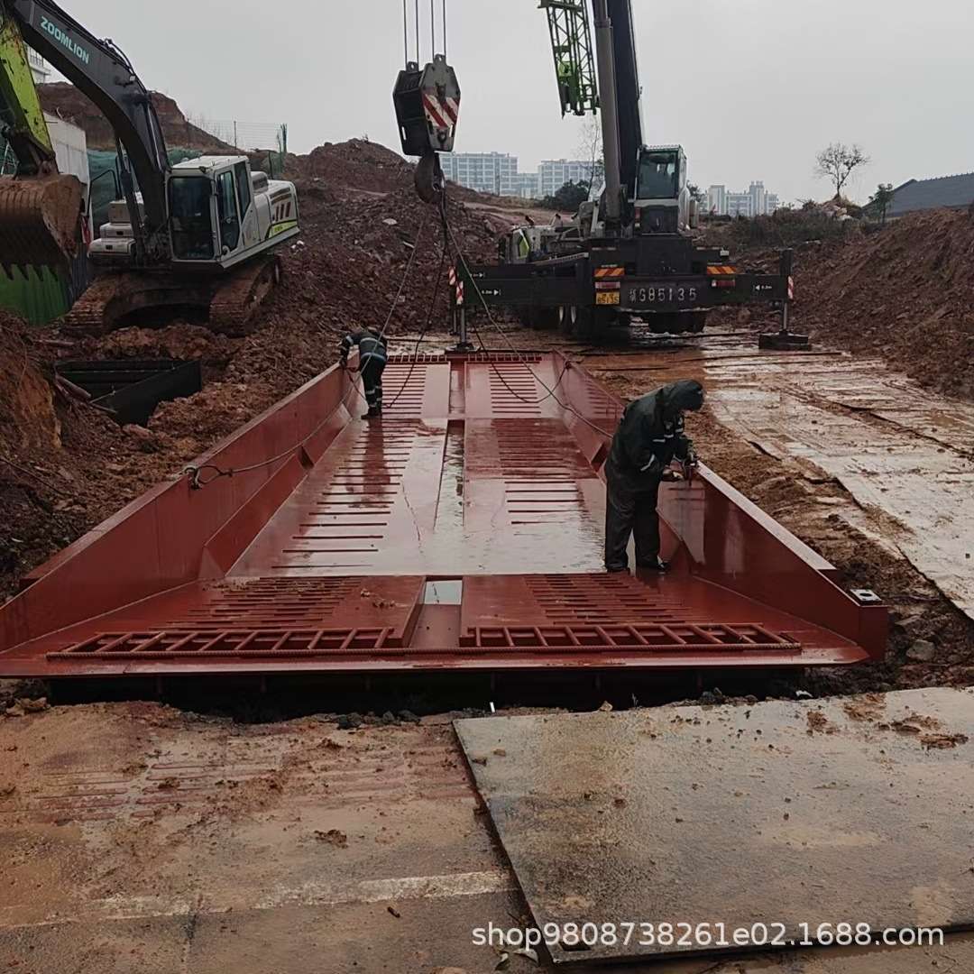 工地移动洗车槽船式洗车槽易安装可移动全钢结构过水池建筑基础