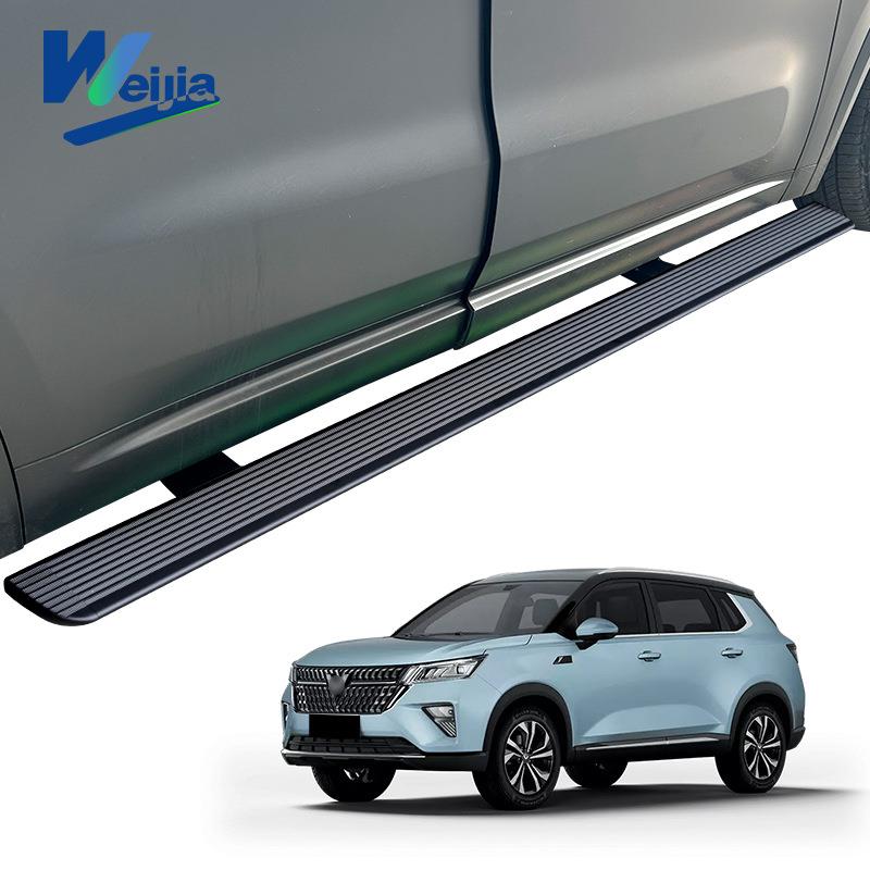 五.菱星辰电动踏板汽车伸缩脚踏板SUV带灯电动侧踏板Asta工厂