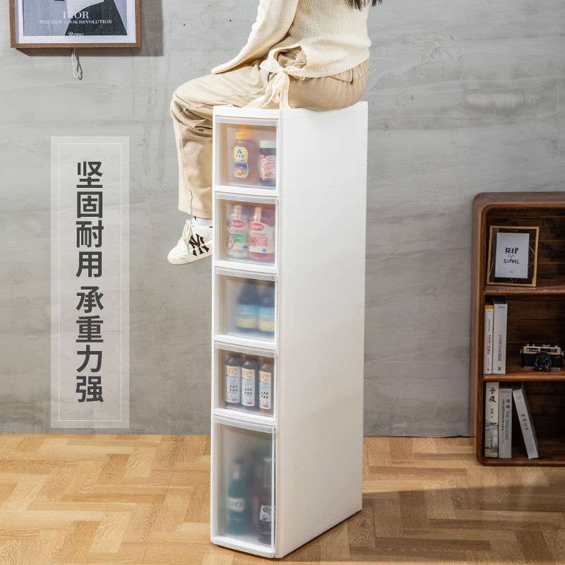 卫生间夹缝收纳柜窄缝多层抽屉式储物柜厨房浴室收纳置物架窄柜子