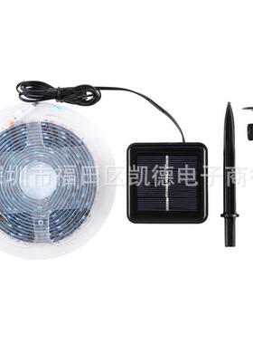 太阳能灯条led户外庭院装饰圣诞装扮防水七彩5M150LED太阳能灯带