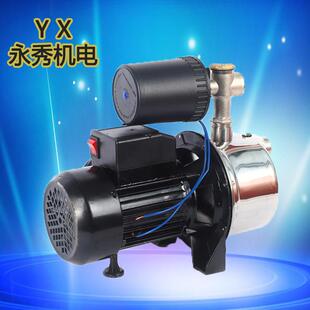 304不锈钢自吸喷射泵家用大流量喷射加压水泵泵全自动增压自吸泵