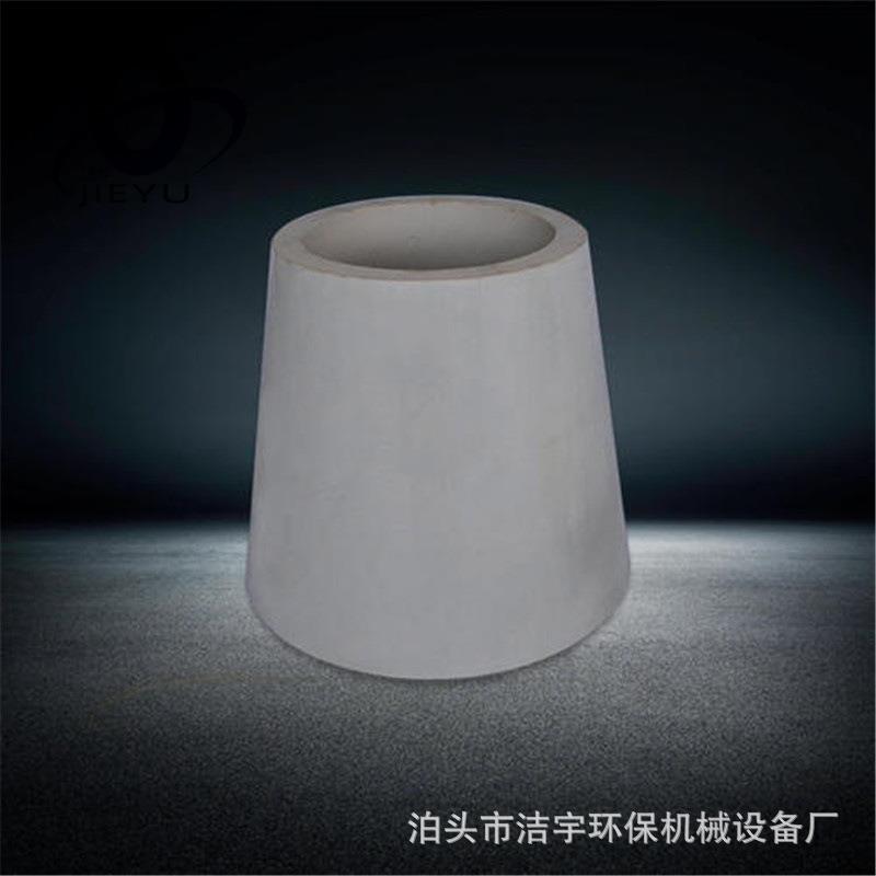 静电除尘器瓷绝缘子2743瓷转轴瓷套电加热器瓷缸绝缘瓷瓶电磁转轴