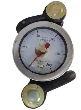 可供石油钻井机械式拉力表 机械式拉力检测计 指针测力计1-200KN