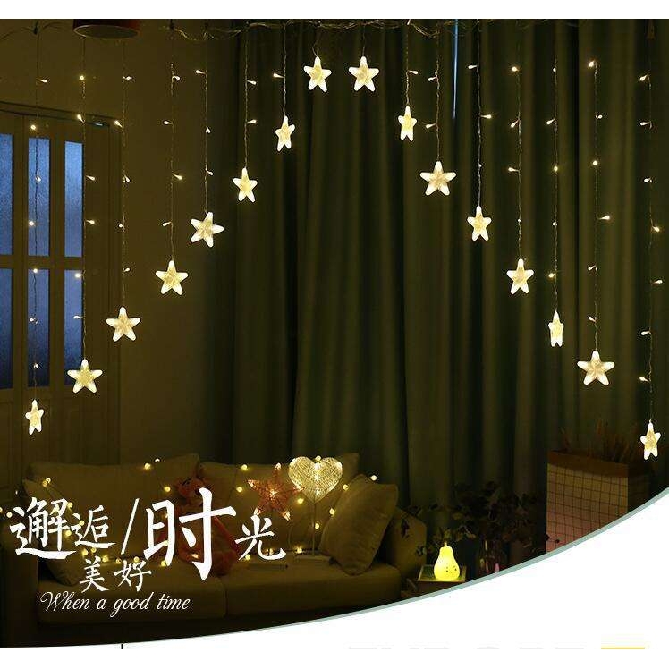 亚马逊新品倒v型星星窗帘灯门帘灯卧室客厅装饰灯星星灯彩灯