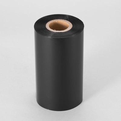 2P80增强混合基碳带卷110mmX300m 30 40 50 60 70 80 90 100条码