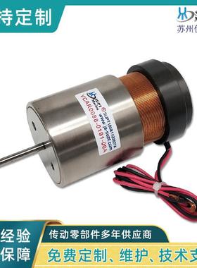 VCAH系列大推力微型音圈直线电机马达 圆柱形音圈电机马达定 制