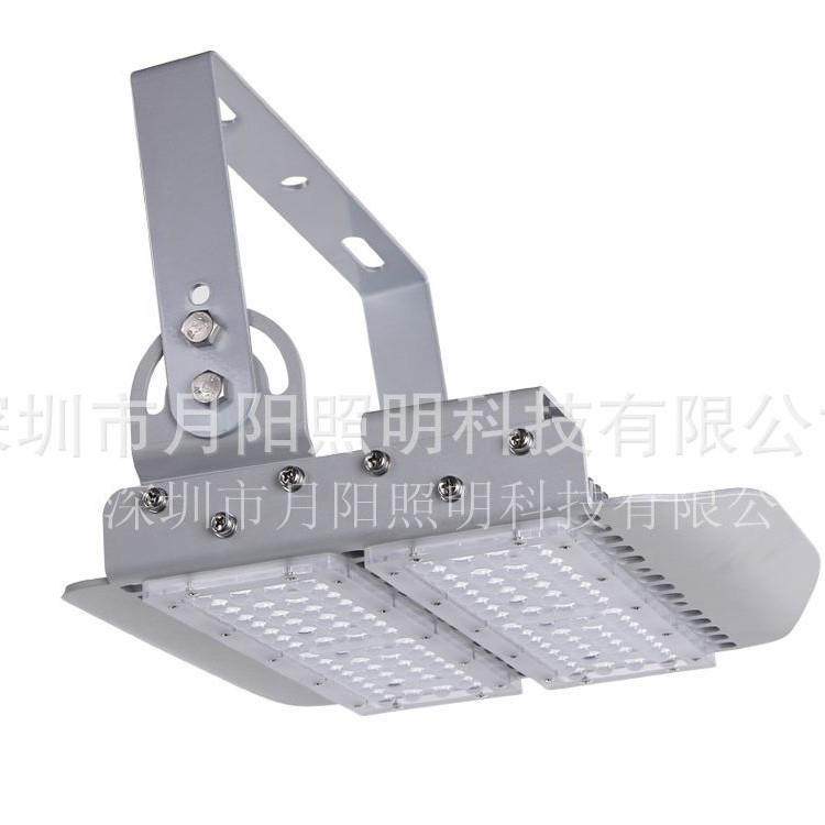 led隧道灯外壳 投光灯外壳配件 模组投光灯 100W平板冲压投光灯,玩具/童车/益智/积木/模型,毛绒/玩偶/公仔/布艺类玩具,淘宝优惠券,粉丝福利购,淘宝优惠卷