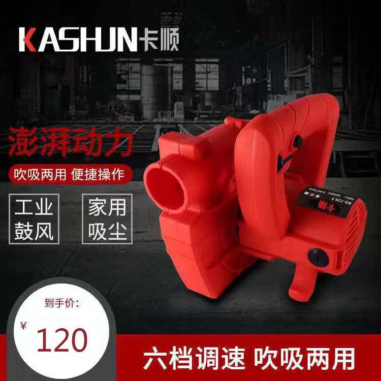 开槽机除尘器大功率工业吸尘器木工刨墙机打磨机布袋吹吸两用其它