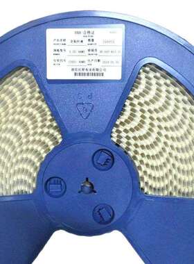 红星GH卧贴HX12504-2AWB-3A-4AWB卧式贴片接插件1.25带扣一盘