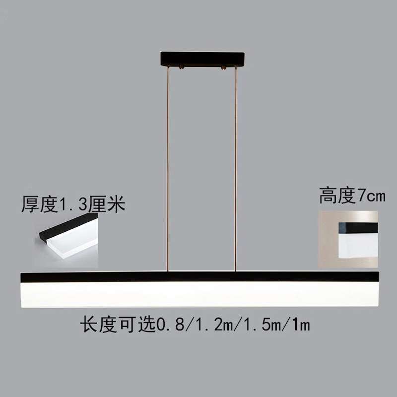现代LED办公室线条吊灯铝材亚克力条形LED长条现代简约线性灯