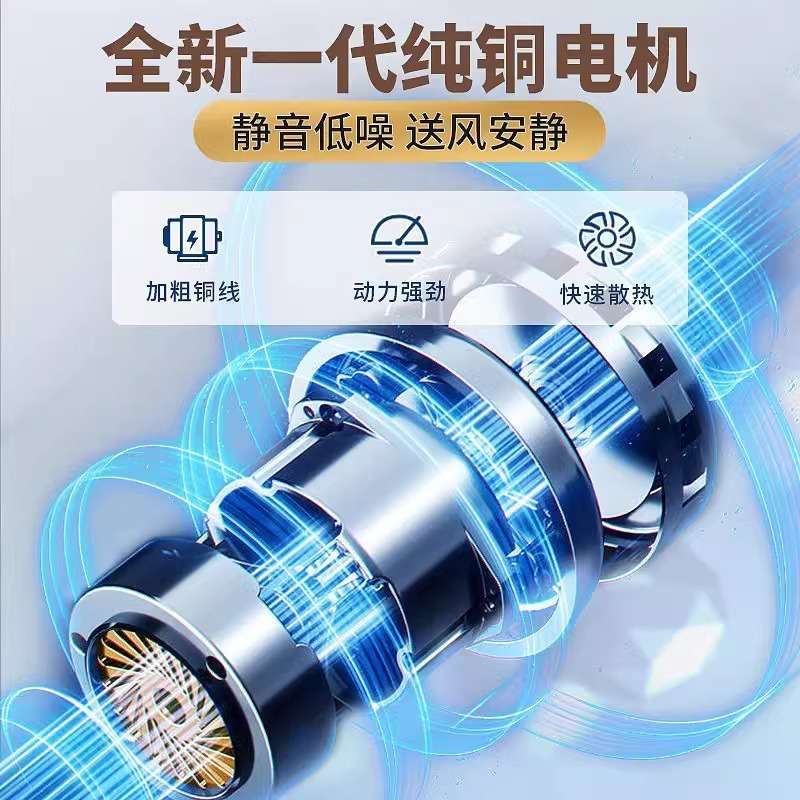 风扇灯无叶2025新款客厅主灯带风扇吸顶灯吊灯吊扇灯现代简约灯具