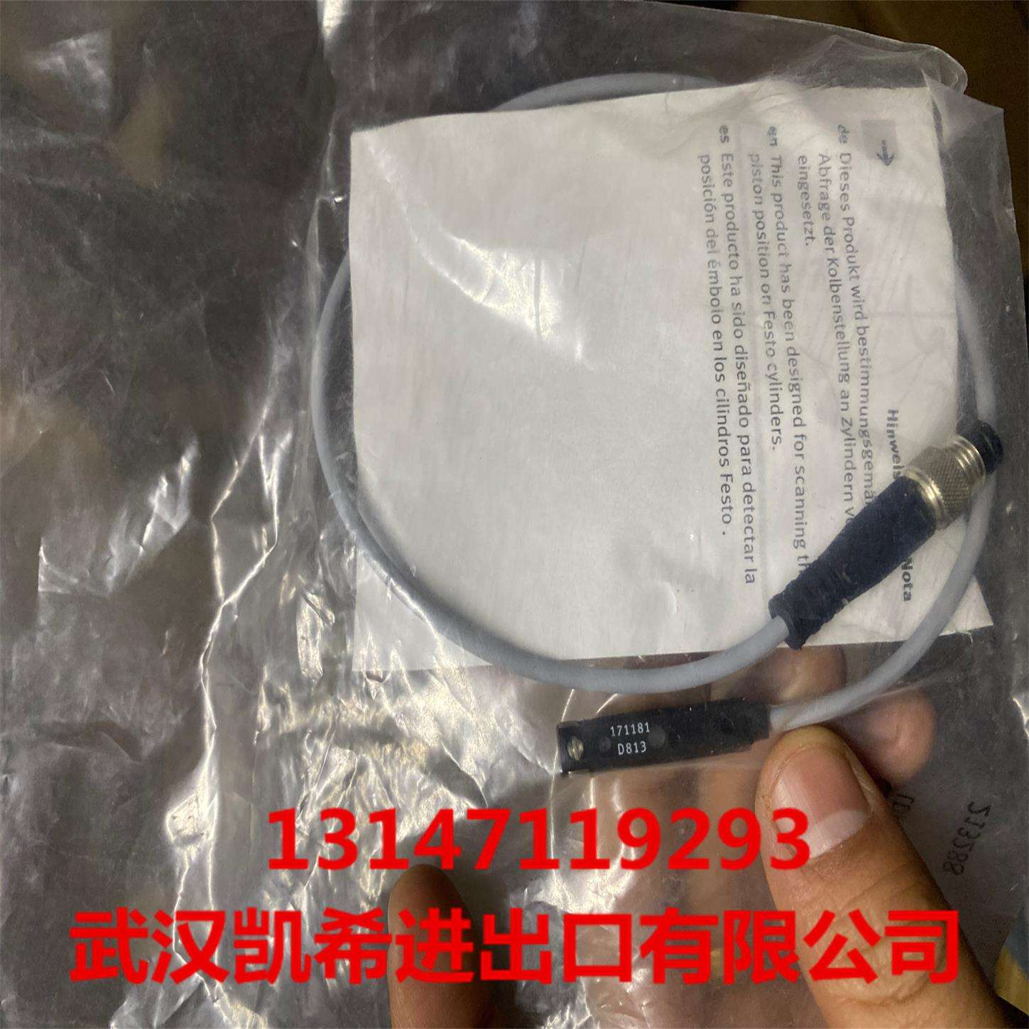 FESTO磁性开关SMT-8-NS-S-LED-24-B(171181)SMEO-8E-K-24-S6