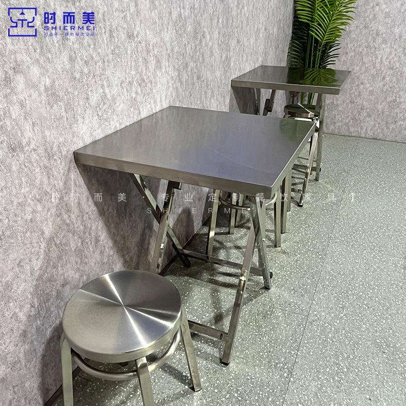 工业风餐饮小吃店不锈钢折叠方桌烧烤店大排档麻辣烫店桌椅组合