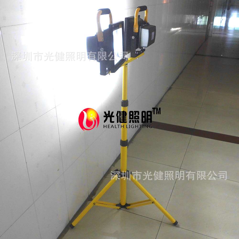 光健手提工地灯100W户外露营充电灯便携式应急探照移动施工照明灯