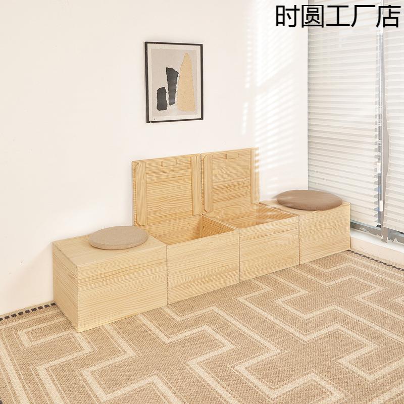 实木榻榻米木箱储物箱拼床长方形可坐收纳箱加宽拼接床飘窗柜