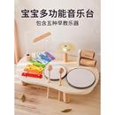 多功能早教音乐台木质架子鼓儿童启蒙玩具男女孩打击乐器敲琴其他