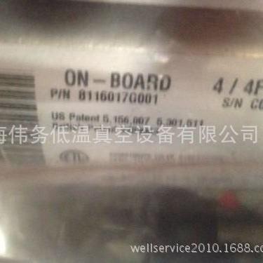 CRYO PUMP ON-BOARD 4/4F 8116017G001