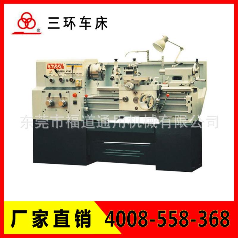 广州机床厂三环车床C6140A1×1000mm厂家直销专卖，厂价