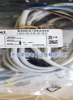 全新销售德国SEIET电感式接近开关B02122PSCC5 B02E124PSCC5质保2