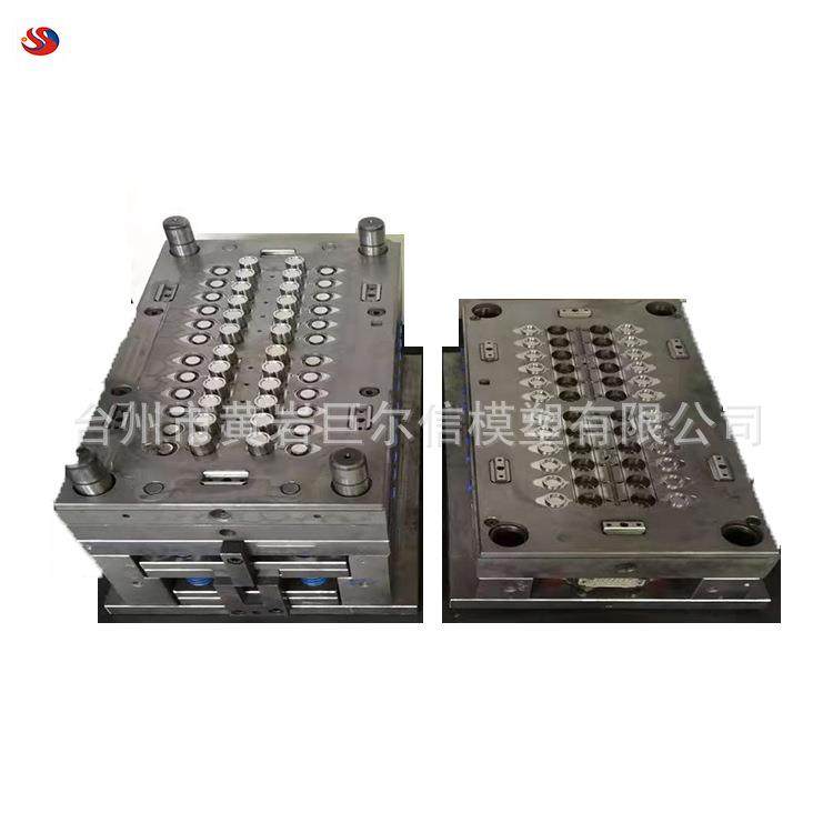 洗洁精盖塑料模具 洗衣液翻盖瓶盖模具 化妆品盖模具 饮料盖模具,橡塑材料及制品,泡沫塑料模型/模具,淘宝优惠券,粉丝福利购,淘宝优惠卷