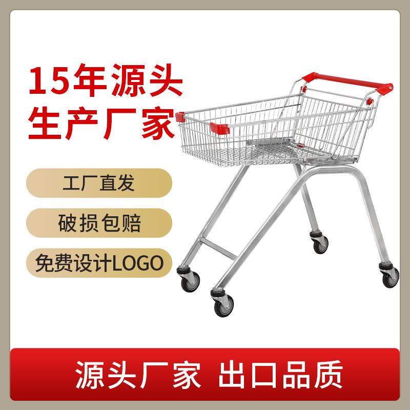 厂家供应高脚手推车物业仓库买菜分拣金属小推车